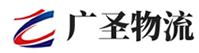 泉州到射洪县物流公司